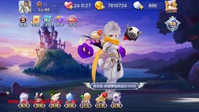 天天风之旅合成SS翅膀合成攻略