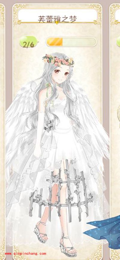 暖暖环游世界芙蕾雅之梦套装成就组成及获得