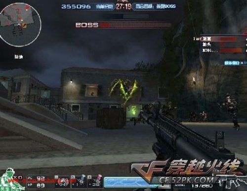 穿越火线攻略：神秘营地水之城