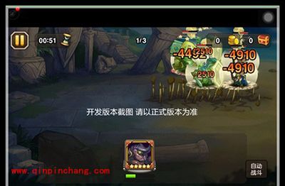 刀塔传奇新英雄沙王技能全面介绍