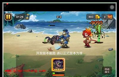 刀塔传奇新英雄沙王技能全面介绍