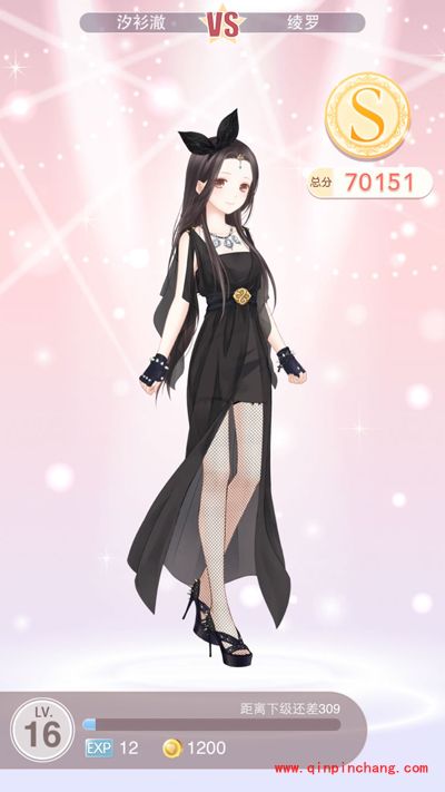 奇迹暖暖1-8来自绫罗的试炼S级攻略