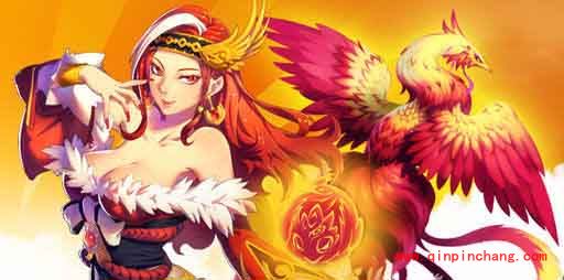 全民飞机大战今上线新战机:天马王子和烈焰凤凰