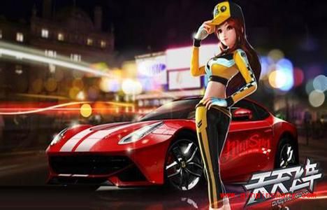 天天飞车最新版:战车武器动真格了