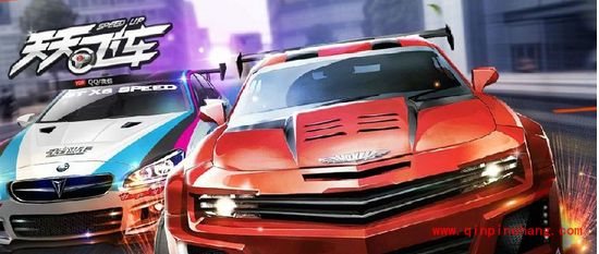 天天飞车补偿福利：登录送幸运点+钻石