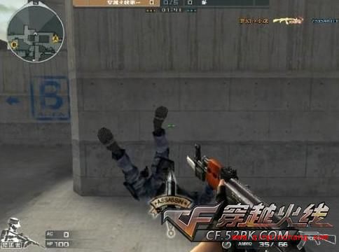 穿越火线窗口化的方法二则