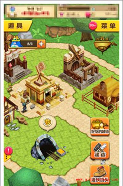 白猫计划新手攻略：城镇怎么建造