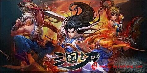 三国之刃新手必看攻略