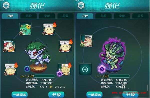 天天猎人卡牌培养技巧分享