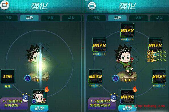 天天猎人卡牌培养技巧分享