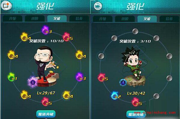 天天猎人卡牌培养技巧分享