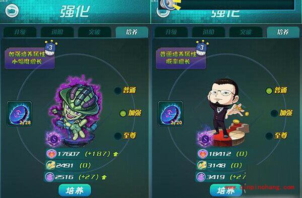 天天猎人卡牌培养技巧分享