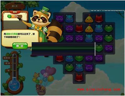 开心消消乐基础玩法介绍