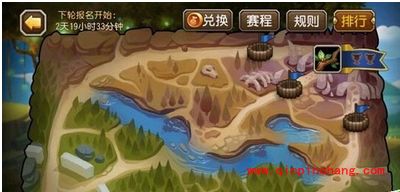 刀塔传奇公会战玩法策略