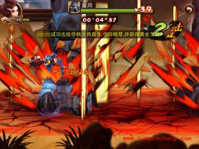 三国之刃军团狩猎的策略分析