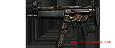 全民枪战冲锋枪MP5N图文介绍