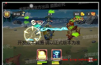 手游刀塔传奇2016开年英雄小精灵详解