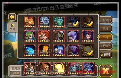 手游刀塔传奇2016开年英雄小精灵详解