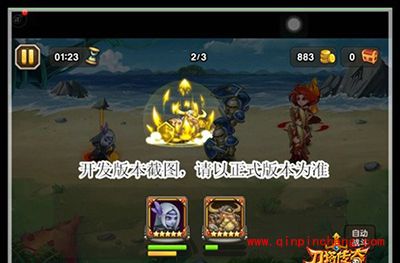 刀塔传奇新英雄奥丁之子全面解析