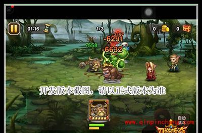 刀塔传奇新英雄奥丁之子全面解析