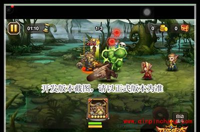 刀塔传奇新英雄奥丁之子全面解析