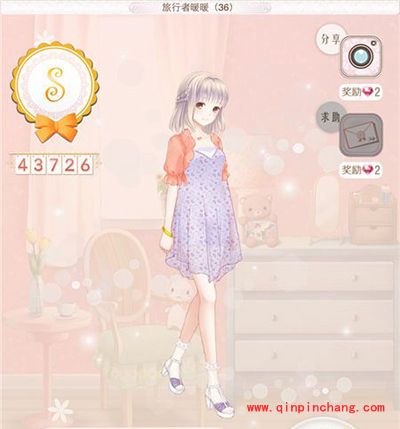 暖暖环游世界印度区域：旅行者暖暖（36）攻略