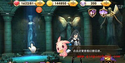 天天传奇攻略:如何获得幻兽