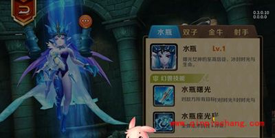 天天传奇攻略:如何获得幻兽