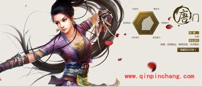 笑傲江湖哪个职业厉害?职业大pk