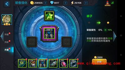 全民超神攻略：精灵王子索林详解