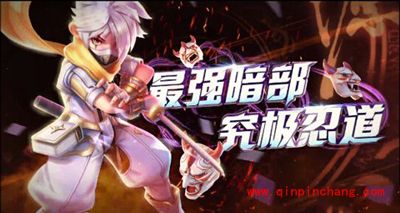 天天风之旅极速模式成功获得升星符石攻略