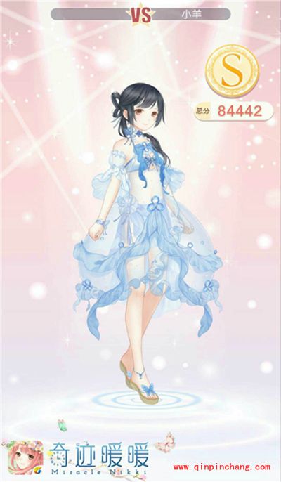 奇迹暖暖少女级9-支1同人画家小羊（4）S级搭配攻略