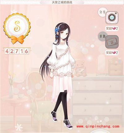 暖暖环游世界泰国区域2：天使之城的挑战攻略