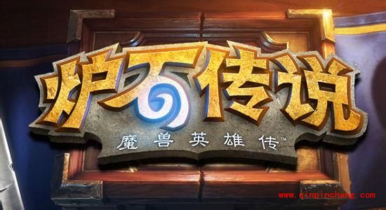 炉石传说竞技场中白卡和基础卡大盘点