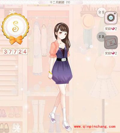 暖暖环游世界丹麦:十二月剧场(1)攻略