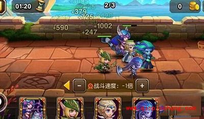 刀塔传奇攻略:女武神难度10三星通关阵容推荐