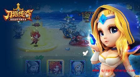 刀塔传奇90级时代攻略：主流阵容及英雄推荐