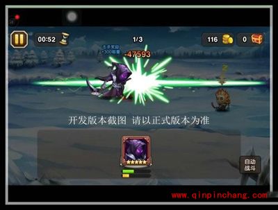 《刀塔传奇》全新英雄死神技能属性介绍