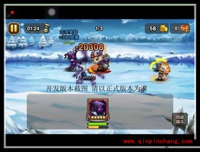 《刀塔传奇》全新英雄死神技能属性介绍