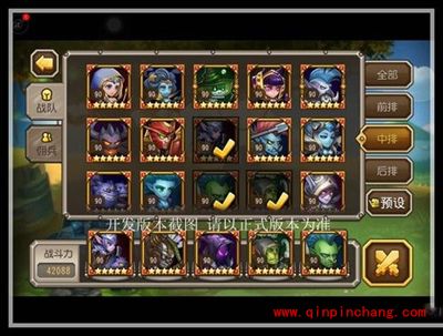 《刀塔传奇》全新英雄死神技能属性介绍