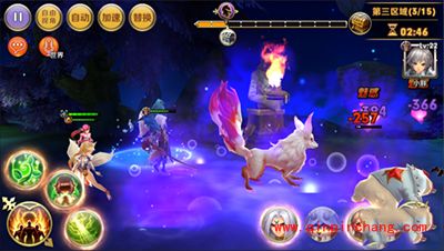 天天传奇战斗模式解读