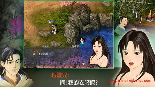 神奇周四：E3游戏大展参展游戏回顾