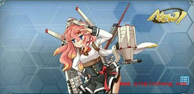 战舰少女新版本航空战列舰改造立绘汇总