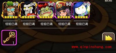 我叫MT2试练塔118-120层阵容推荐