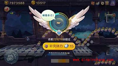 天天风之旅新角色韩梅梅实战效果分析