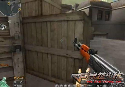 穿越火线攻略之阴人与反阴人的小技巧