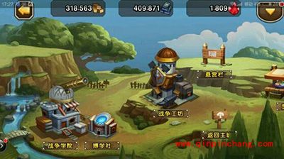 刀塔传奇手游锻造屋锻造装备性价比分析