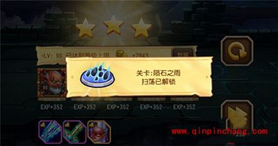 刀塔传奇副本18章第四关陨石之雨怎么通关