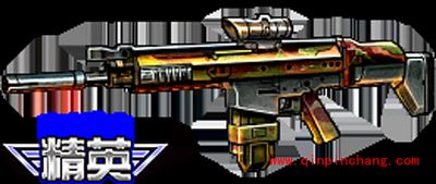 全民枪战步枪SCAR使用攻略