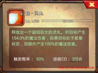 超级英雄灵界侦探限时招募活动火爆开启